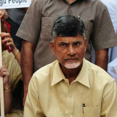 Image result for chandrababu public meeting